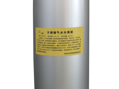 球友会(中国)